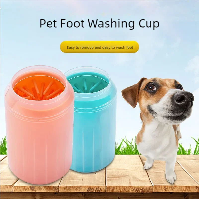 Dog Paw Cleaner Cup with Soft Silicone Bristles